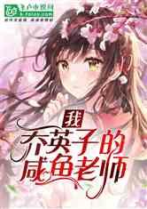 极品飞车17