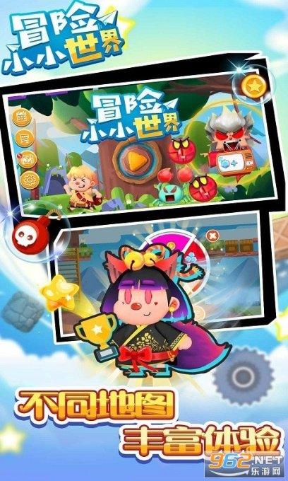 快速接空瓶