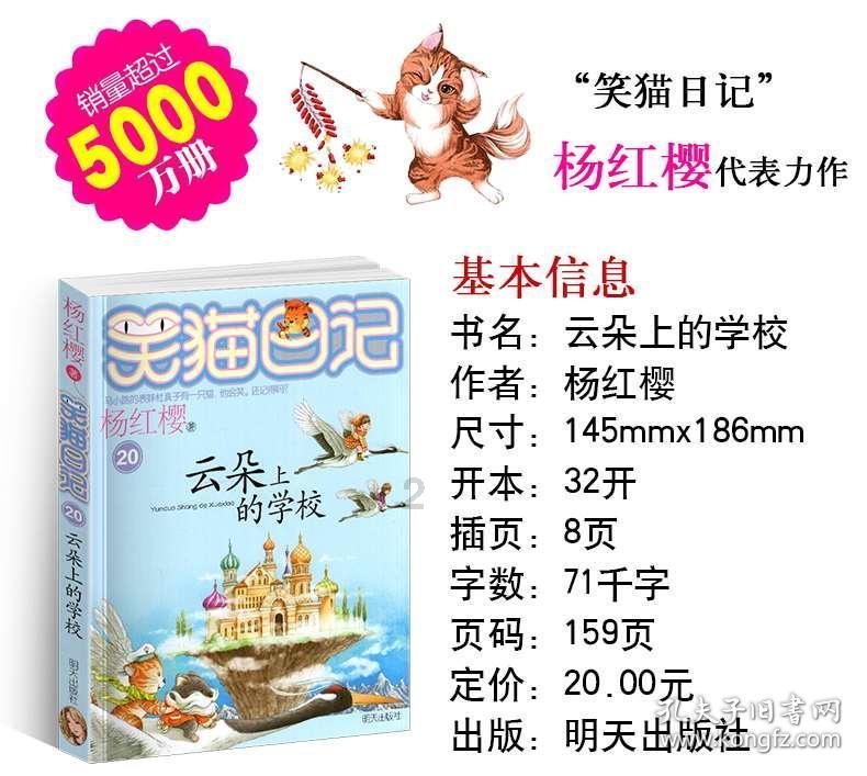 港澳台居民居住证在内地（大陆）无法通过线上实名认证？部门回应来了