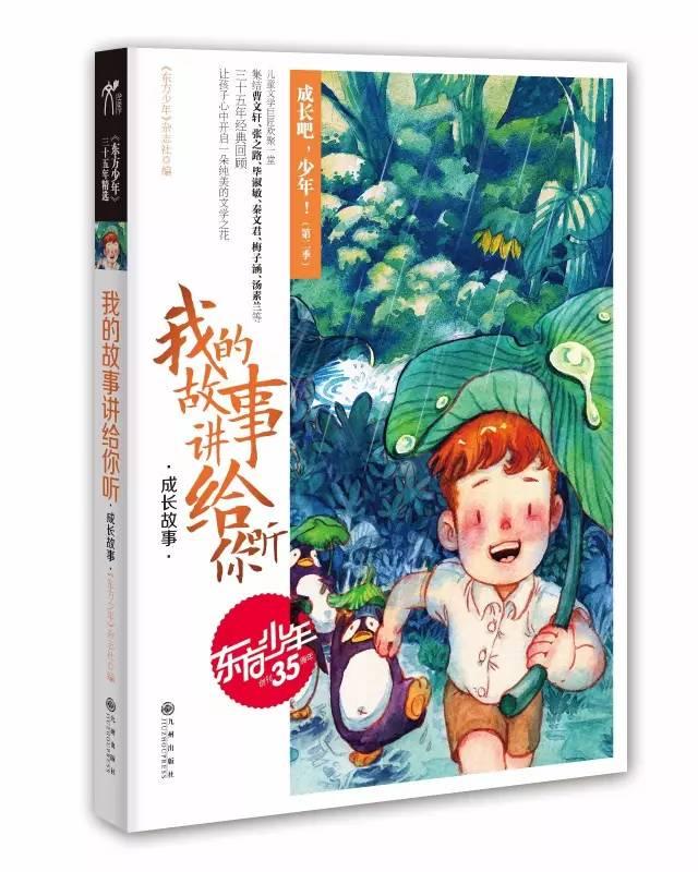 郑智化写的遗书，被编成歌曲，不料成为KTV必点情歌