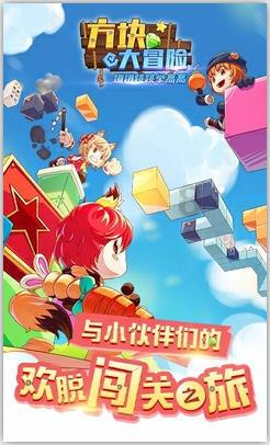 逃离世界杯现场