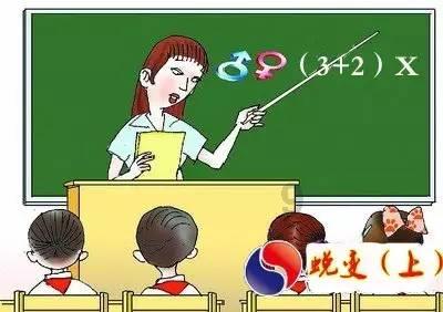 助力年货消费 美团外卖在济南市发放430万元超市百货消费券