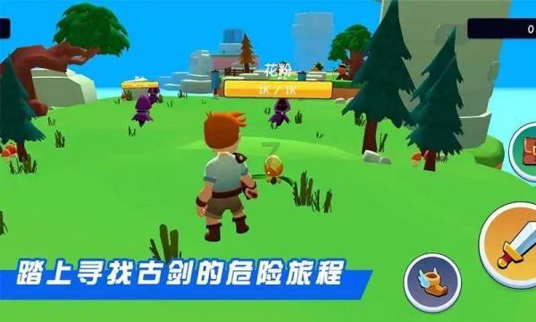冒险的布瑞恩