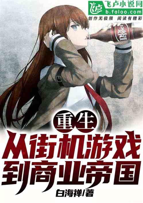 扎根社区 服务邻里 中信银行济南龙奥支行荣获社区“爱心企业”荣誉称号