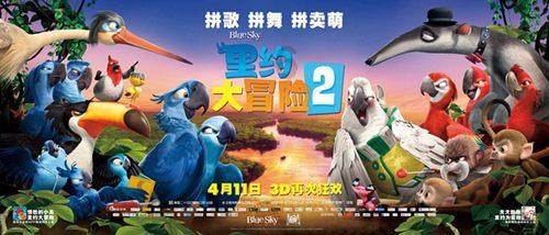 帝国：全面战争