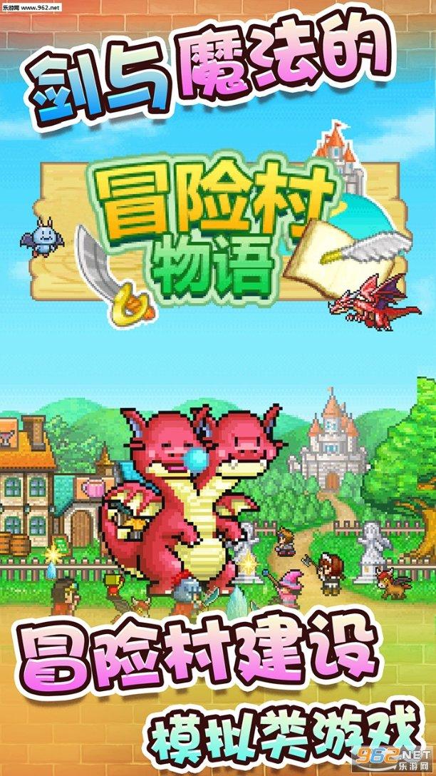 逃离破旧弃城