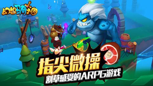 银河E8这么强吗!是我小瞧了!