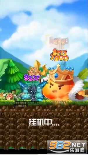 街头打手2