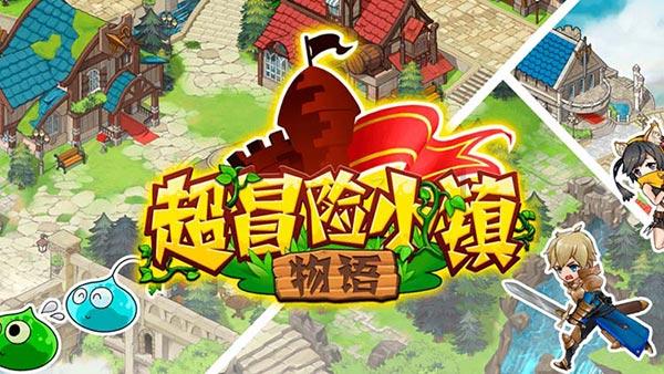 甜美洋气小公主