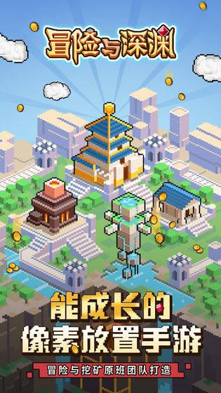 五县皇帝王延政的无奈-五代十国那些奇葩皇帝