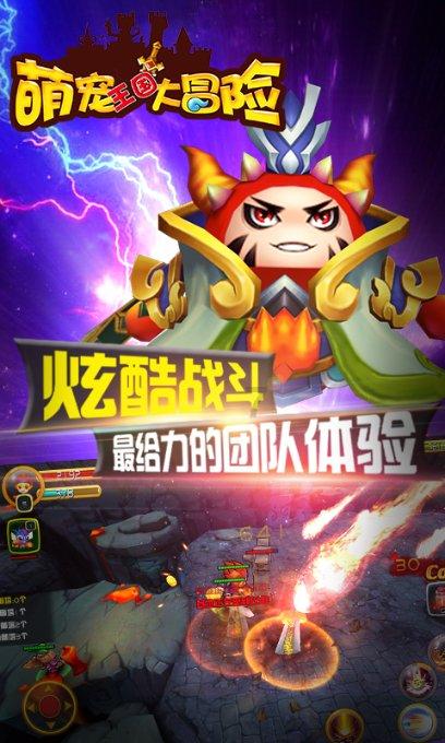 守护僵尸女友