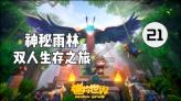 多图看两会现场!山西省政协十三届二次会议隆重开幕