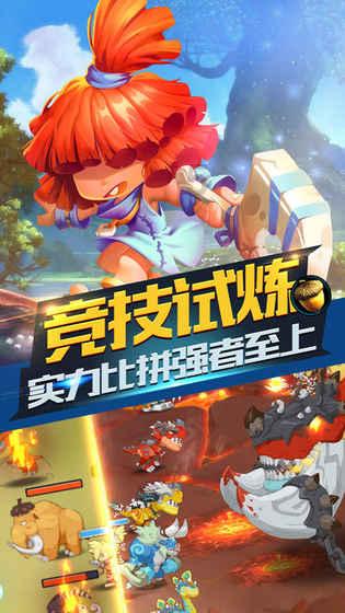 小猫钓鱼游戏龙王版有船