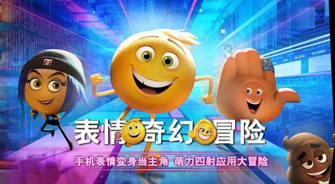 牛人挑战太空跳伞，近4万米高空自由落体，下落速度突破音速游戏画面