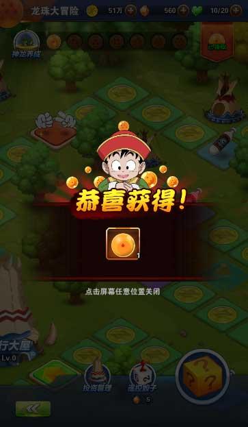 武汉音频跳跃音乐有限公司音乐版权投资：如何保持内心的澄澈
