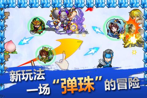 2023年全国规模以上工业企业利润持续恢复