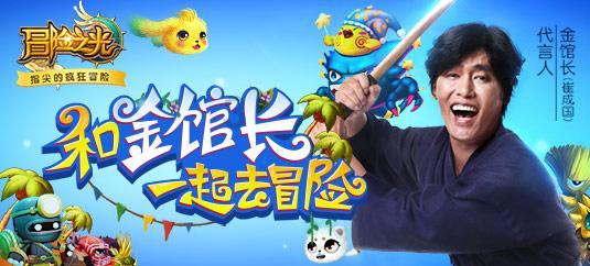 男人爱一个是什么表现？游戏画面