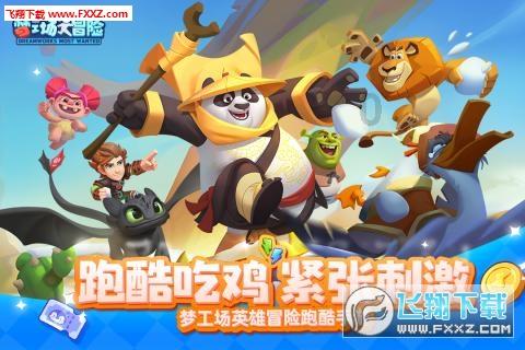 沪蓉高速公路广告牌-沪渝-渝宜高速路广告牌-渝万高速广告牌-渝涪高速路广告牌