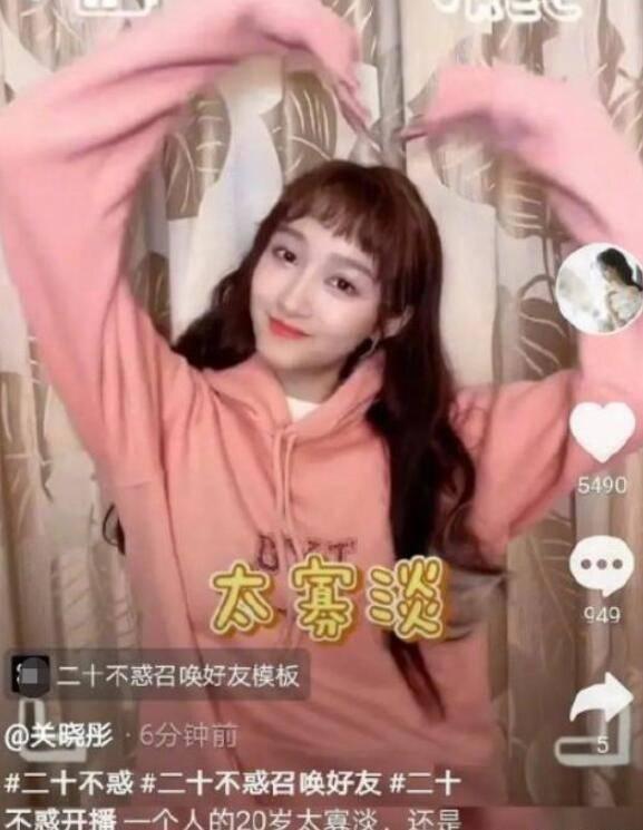 三十而已:被钟晓芹赶回老家的婆婆,为啥要陈屿做亲子鉴定?