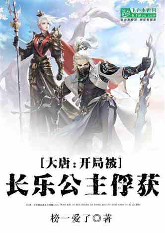 网易云音乐发布2023中文说唱音乐奖,回顾中文说唱瞩目力作