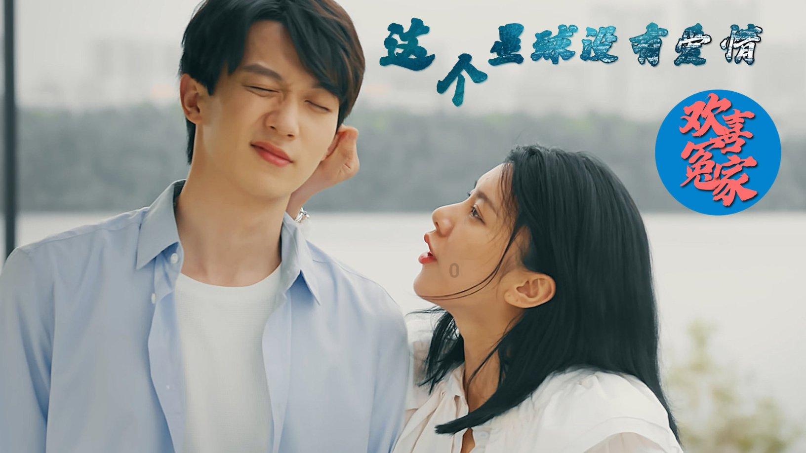 守望先锋