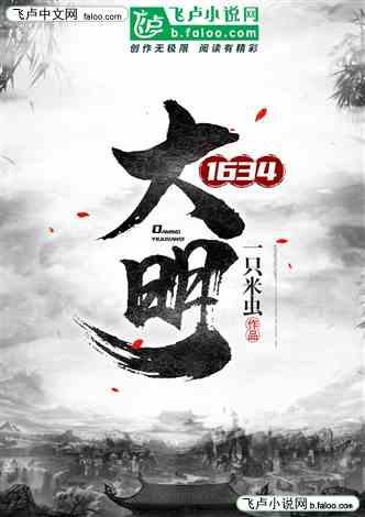 朝阳2小伙10分钟偷走40多部手机!(图)
