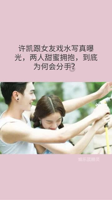 90岁杨少华近况堪忧,说话吐词不清表情呆滞,你怎么看?,解决你的困惑