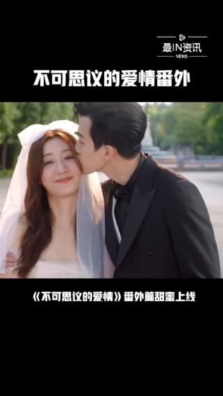 森林之神萨梯