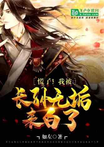 有什么方法可以给宝宝制造一个良好的睡眠环境？游戏画面
