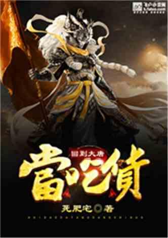 报销8元!大同门诊挂号费可医保报销了