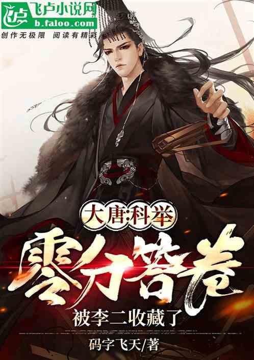 大神：绝景版