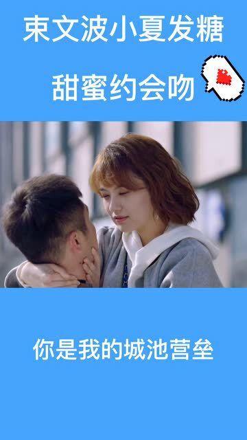一女贼连偷5辆电动车被擒!