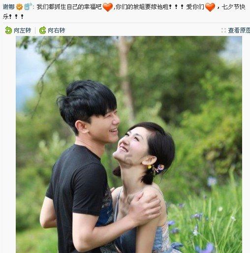 裙上繁花