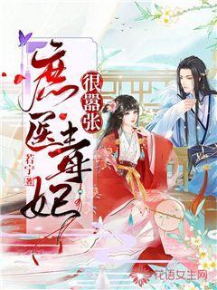 华硕灵耀14 2024轻薄本高配上架 搭Ultra 9 185H售7699元