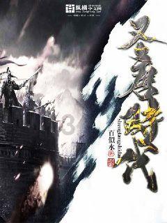 男人对于前任，是不是真的毫无感觉？游戏画面