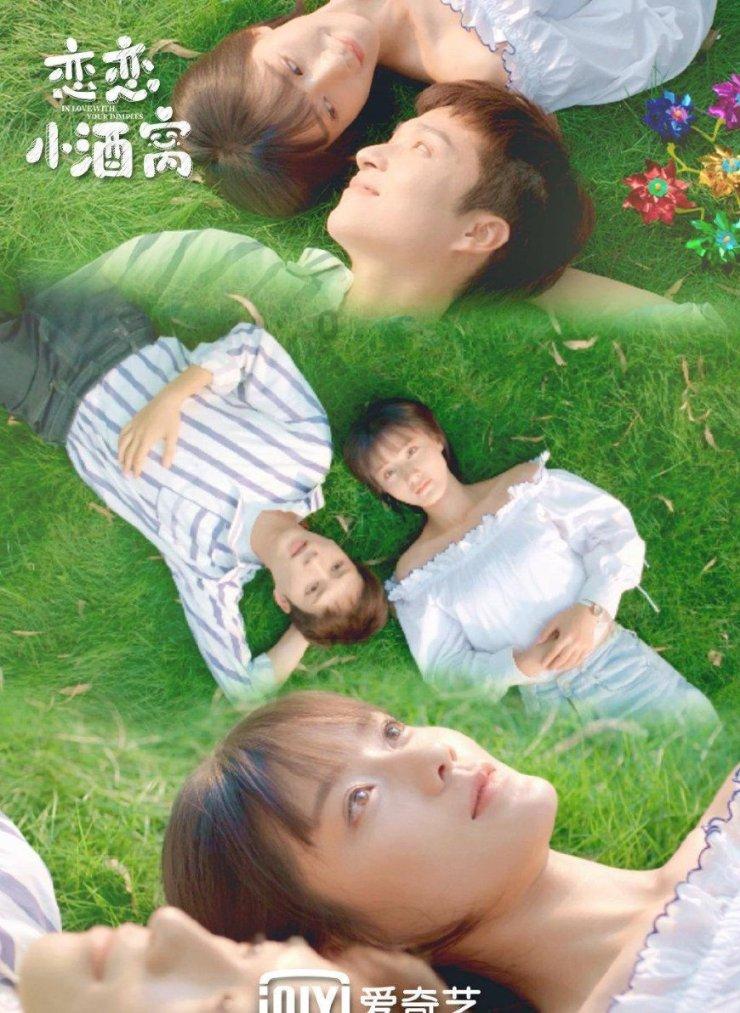 求生之路