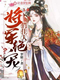 几何霓虹冲刺4无敌版
