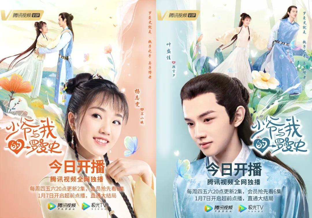 面包车后轮刹车抱死的原因和解决方法？游戏画面