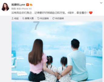 新秀丽(01910.HK)遭摩根大通减持254.03万股