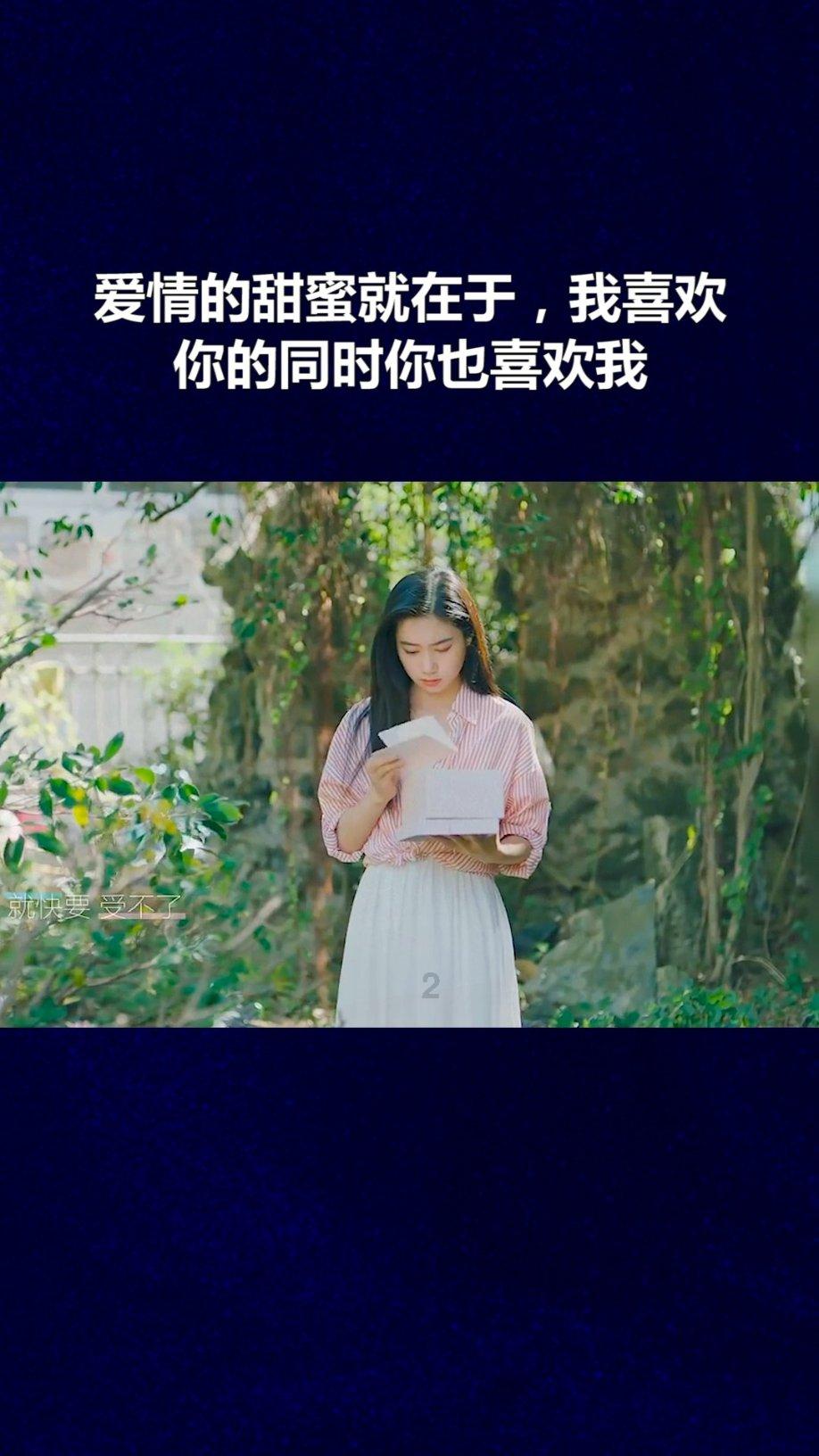 救援绿鳄人