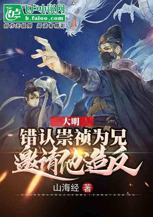 春雨直播app
