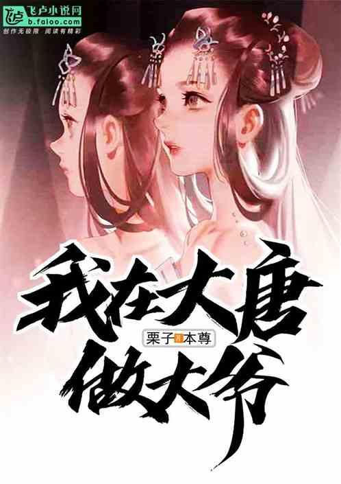 零下20多度，比亚迪宋L续航打几折？