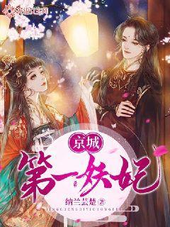 经常喝酒好吗？游戏画面