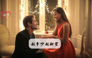 探索喜欢一个人是什么样的?- 专注于喜欢一个人是什么样的?的红迪网平台
