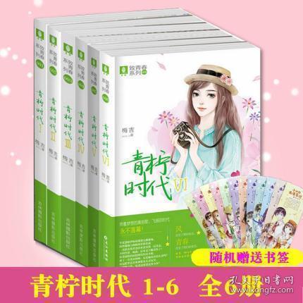 脑洞小老弟无实名认证