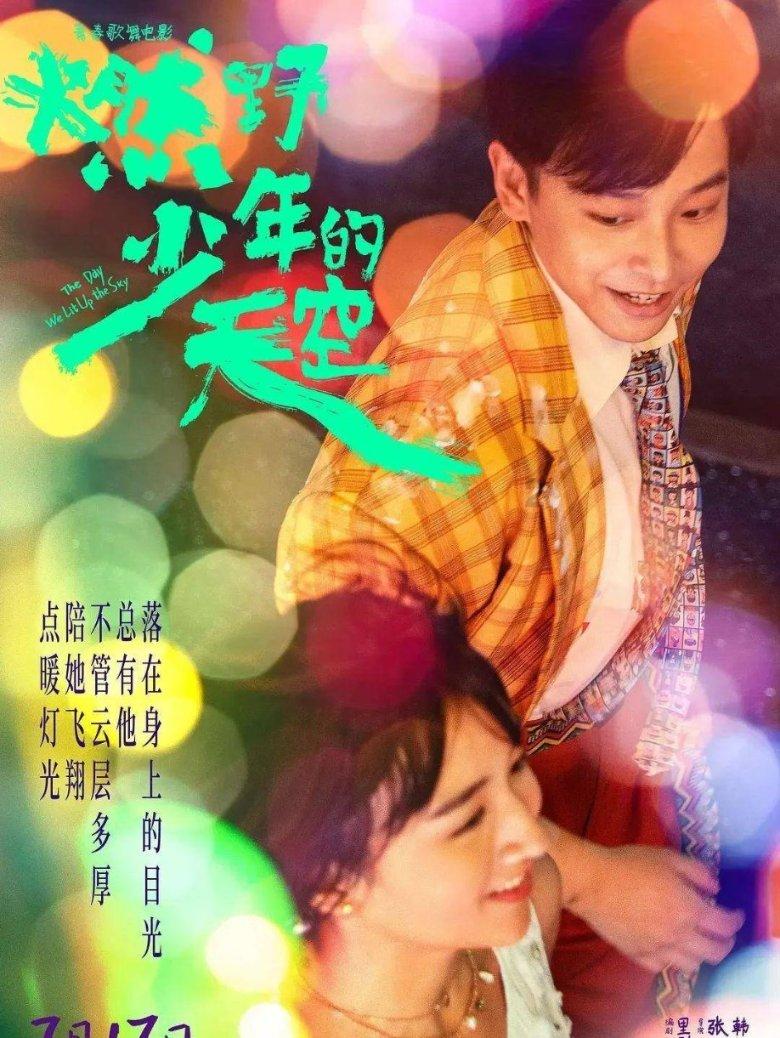 铁三角推出ath-awkg黑柿木限定耳机国行版