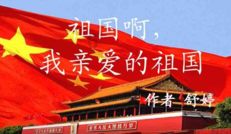 陶敬代表:提升南北山生态功能 为西宁打造生态文明高地打好基础