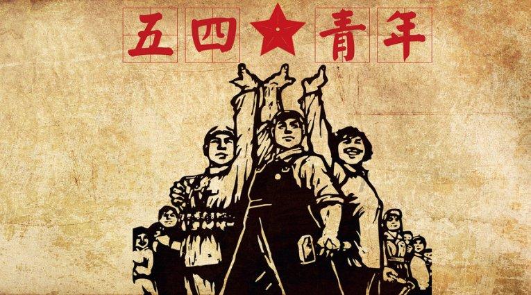 机智问答网页 - 提供智能回答的口袋48免费下载平台