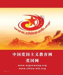 逃离魔法之森