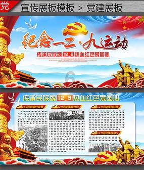 注意!太原这里新增探头 主要抓拍违法停车行为